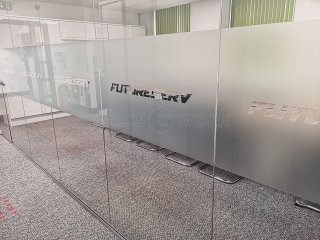 FUTURESERV Ltd (Central Liverpool, Merseyside): Toughened Glass Partition Office Divider