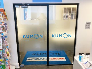 Harrogate Kumon Centre 