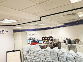 Hughes Isaac and Co (Caldicot, Monmouthshire): Glass Wall Corner Office