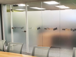 OnePlan Business Solutions (Ormskirk, Lancashire): Acoustic Glass Office Partitioning With Bespoke Film Design
