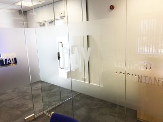 Day Accountants (Abbey, Cambridge): Glass Office Partitions With Own Logo Window Film
