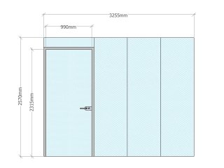 Navigation Property Marketing Suite Services (Bromley By Bow, London): 30 Minutes [30/00] Fire Rated Glazed Partition Wall For Office