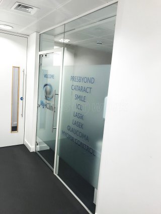 My-iClinic (North Finchley, London): Laminated Acoustic Glass Screen With Framed Glazed Door
