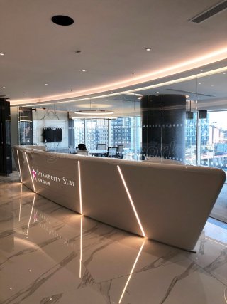 Spot This Space (Lambeth, London): Curved Glass Partitioning At Sky Gardens Nine Elms